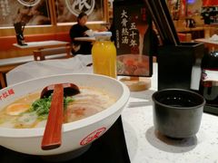 -味千拉面(又一城店)