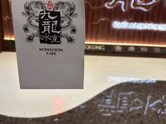 -天津万象城