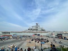 -泰达航母主题公园