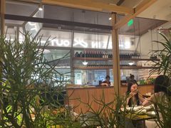 -一坐一忘云南菜(卓悦中心)