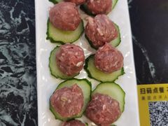 -潮汕美牛肉丸火锅店(天宁寺店)