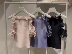 -伊势丹(现代城店)