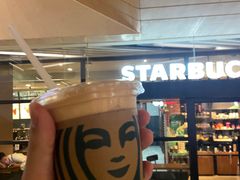 -星巴克(上海虹桥新天地二店)