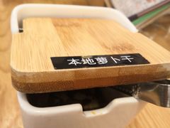 -雷门拉面·现熬骨汤(凯德来福士店)