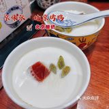🔥北京菜天花板｜打卡人气王宫廷烤鸭