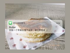 -嘉华饼屋JOY BAKERY(南屏街店)