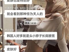 -首尔仁川机场ASIANA LOUNGE贵宾候机室(Incheon)