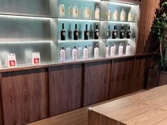 -gaga(金地威新中心店)
