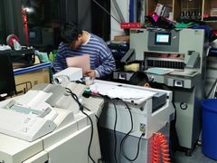 -上海超雄广告有限公司