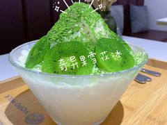 -ICEPOPO MILK(玖洲道店)
