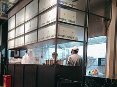 -Wagas沃歌斯(枫蓝国际店)