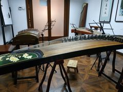-秦汉胡同国学书院(天鹅湾分馆)