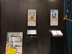 -彩虹之约•淮扬家宴(亚运村店)