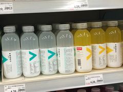 -永辉超市(中南城店)