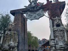 -泉城欧乐堡梦幻世界