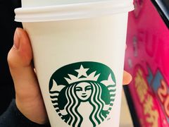 -星巴克(长沙乐和城门店)