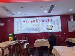 -陈寔包子王·卤煮小肠·京味小吃(龙潭店)