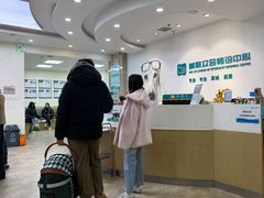 -美联众合动物医院·24h转诊中心