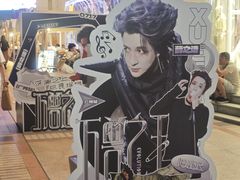 -VT101维多利广场