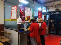 -王胖子驴肉火烧(东四旗舰店)