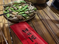-三千里烧烤(外滩店)