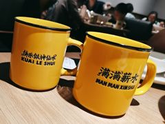 -太二酸菜鱼(长沙IFS国金中心店)