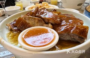 Braised Goose with Soup