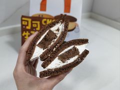 可可生巧铜锣烧-泽田本家·铜锣烧(美罗城店)
