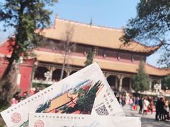 -南岳衡山风景名胜区