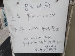 -竺桥兄弟烤鸭(总店)