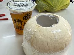 -新峰肉骨茶(总店)