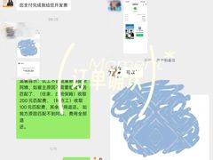 -红蕾家政·保姆·育儿嫂·钟点工