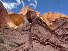-天山神秘大峡谷