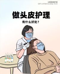 点击看大图 -雅仕 HAIR SALON 美发沙龙
