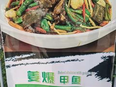 -印象泰和园(望丛西路店)