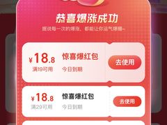 -奈雪的茶(印象城店)