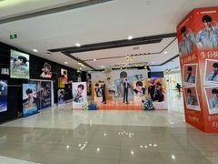 -凯德广场(金牛店)