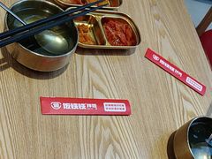 -饭铁铁拌饭(南京首店)