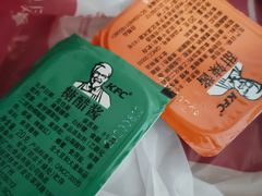 -肯德基(江门万达店)
