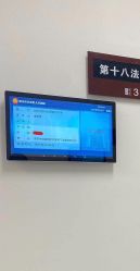 -容丽妍医疗美容