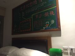 -时光漫步酒店(北京国子监簋街店)