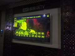 -唱吧麦颂KTV(方庄店)