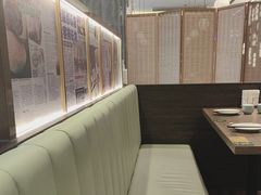 -添好运(武商MALL店)