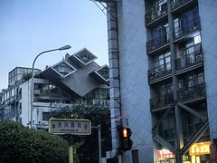 -匠熙小馆(崇文门店)