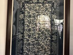 -中国蓝印花布馆