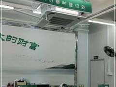 -佛山复星禅诚医院