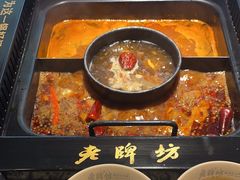 -老牌坊云南鱼豆花火锅(哈西万达店)