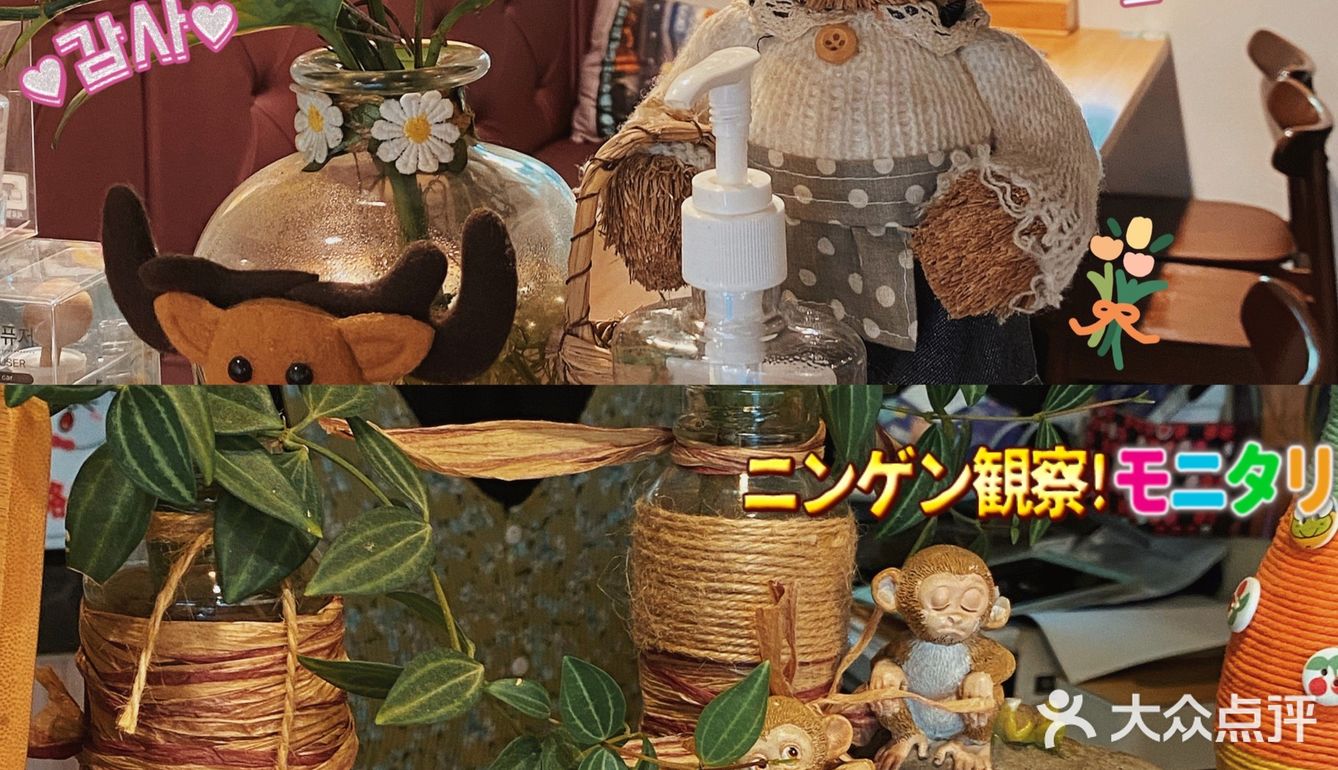 义乌美食｜工商学院附近的韩料！太正宗了吧！