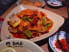 -肖四女乐山跷脚牛肉(世博源店)