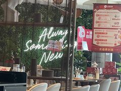 -必胜客(骡马市店)